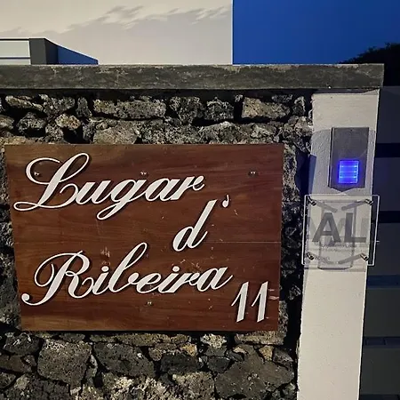 Lugar Da Ribeira شقة اجوا